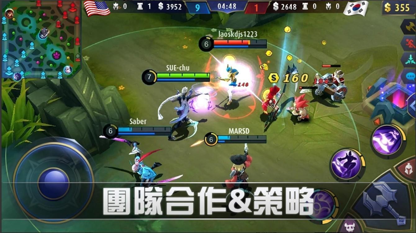 什么游戏才是真的送手机_送手机游戏是骗局吗_送手机游戏是什么意思