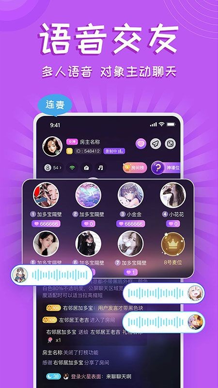 女生热门手机游戏_热门女生手机游戏有哪些_手机女生游戏推荐