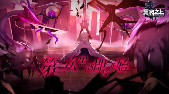 神级手机游戏_神作手机游戏_神坛手机游戏