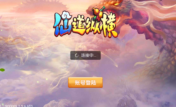 神坛手机游戏_神级手机游戏_神作手机游戏