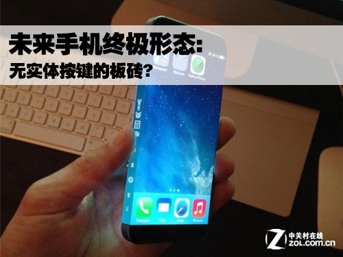 轻松玩游戏用什么手机_轻松玩手机游戏用哪个软件_玩儿游戏用什么手机