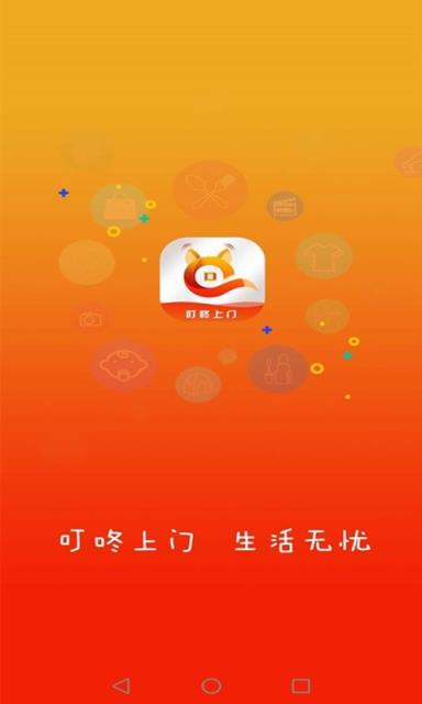 苹果游戏手机怎么下载游戏_苹果游戏手机怎么下载游戏_苹果游戏手机怎么下载游戏