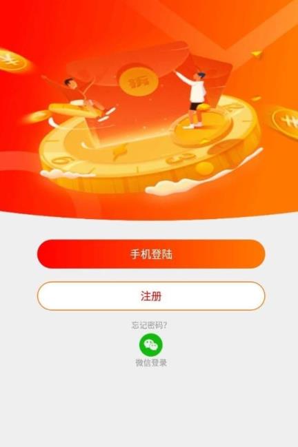 苹果游戏手机怎么下载游戏_苹果游戏手机怎么下载游戏_苹果游戏手机怎么下载游戏