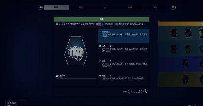 苹果推荐自由度高游戏手机_苹果自由度最高的游戏_苹果手机自由度高的游戏有哪些