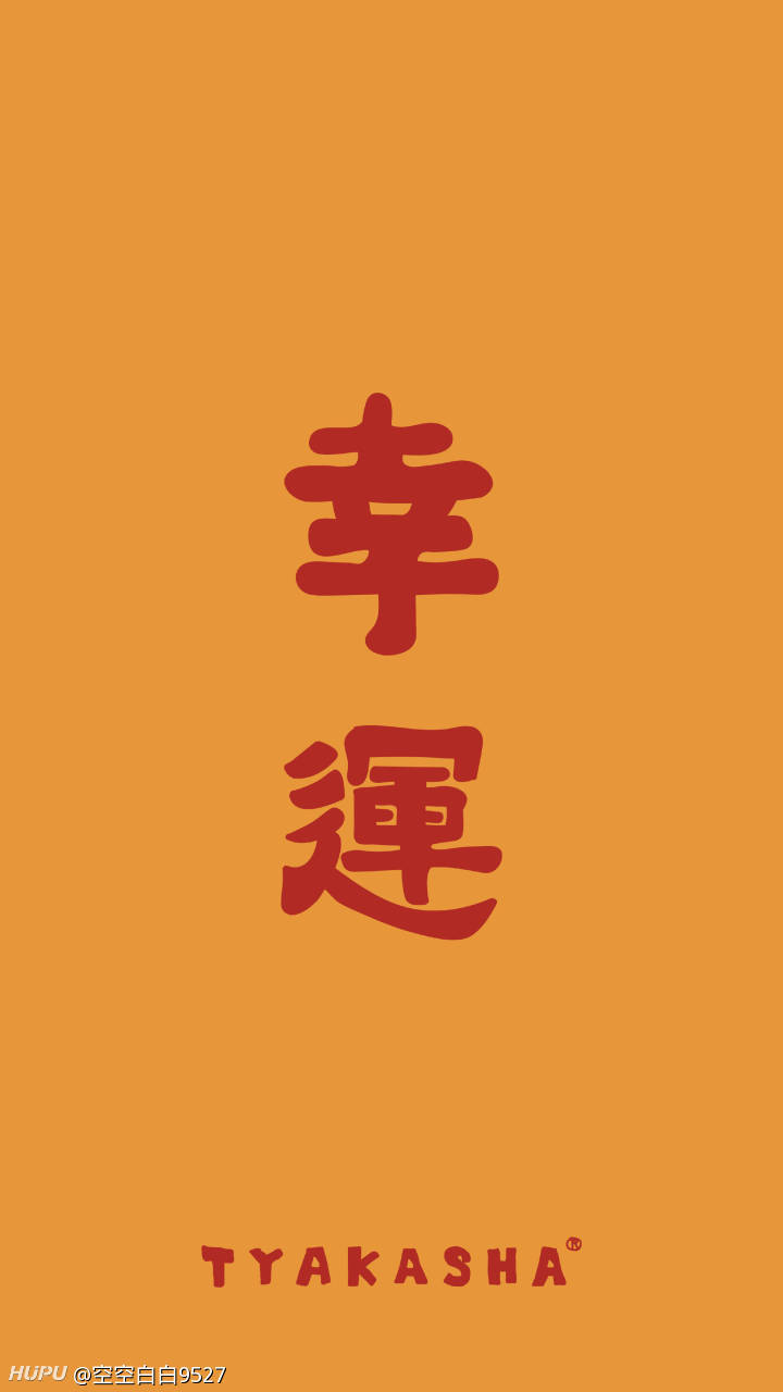 手机打一夜游戏会爆炸吗_玩游戏手机爆炸_打游戏手机爆炸视频