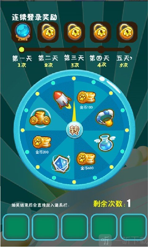 有没有游戏可以打的手机_没有手机玩游戏_有打的没手机游戏可以玩吗
