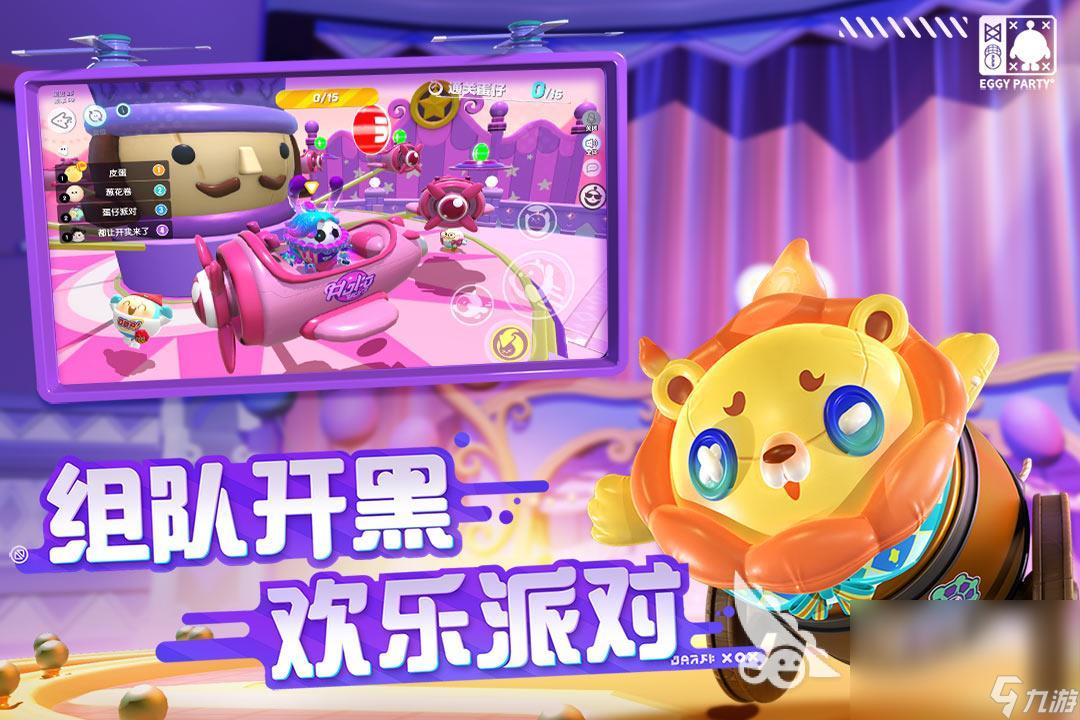 手机版的游戏有什么游戏-探寻手机游戏世界：热门类型及推荐游戏精选，满足你的娱乐需求
