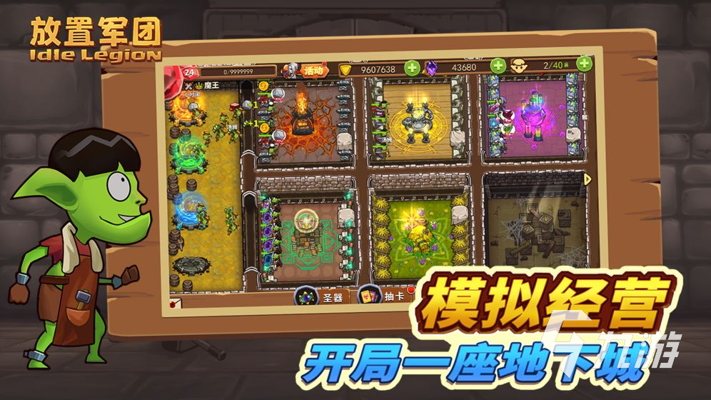 手机版宝可梦模组游戏大全_手机版宝可梦模组游戏大全_手机版宝可梦模组游戏大全