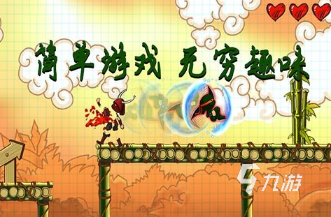忍者风暴ios_忍者风暴怎么放大招_忍者风暴3手机怎么玩游戏