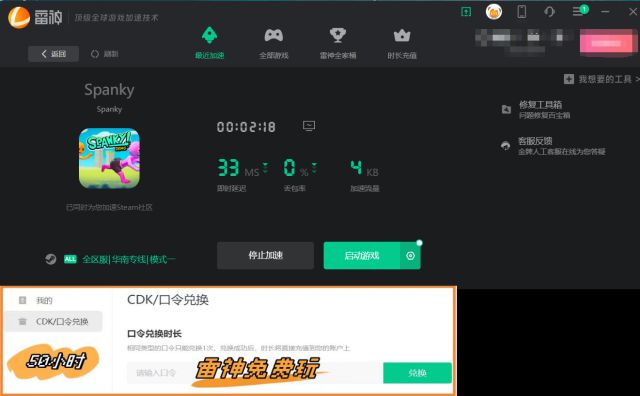 跑酷好玩手机游戏排行榜-探究跑酷游戏魅力：畅享极限乐趣，挑战好玩手机游戏排行榜