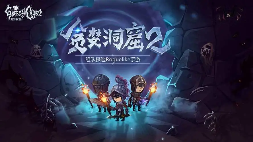 手机端能联机的恐怖游戏-手机联机恐怖游戏：与朋友共度紧张刺激的恐怖体验