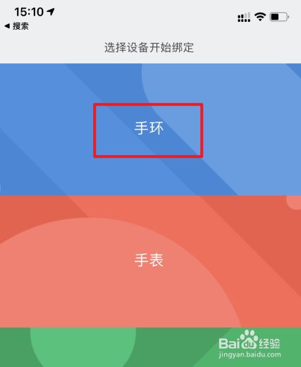 三年级孩子迷恋手机游戏_适合三年级玩的游戏手机_三年级男孩玩手机游戏好吗