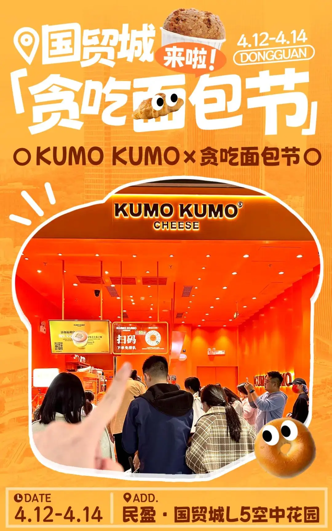 荣耀手机打游戏勿扰模式在哪里_荣耀手机怎么打游戏开勿扰_荣耀打开手机勿扰游戏怎么设置