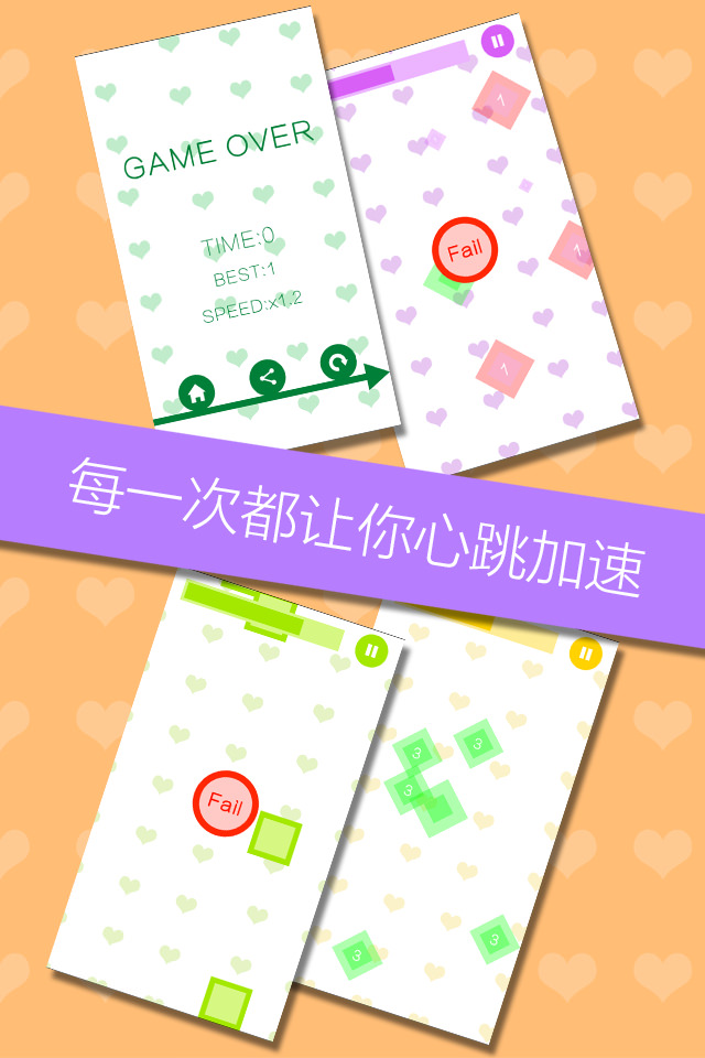 视频加速手机游戏里能看到吗_游戏视频加速器_手机里怎么给游戏加速视频