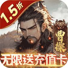 国战来了（1.5折神将送充）