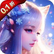 太古神王2（0.1折）