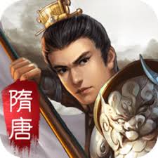 隋唐霸业最新版