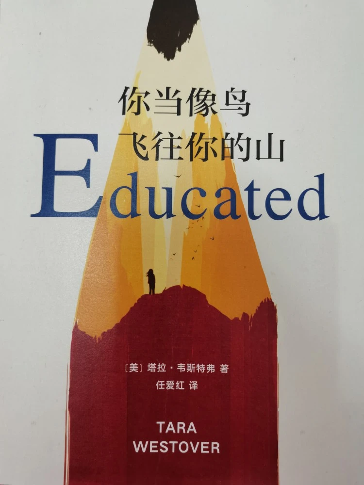 杨默_杨默如华侨大学_杨默清华大学