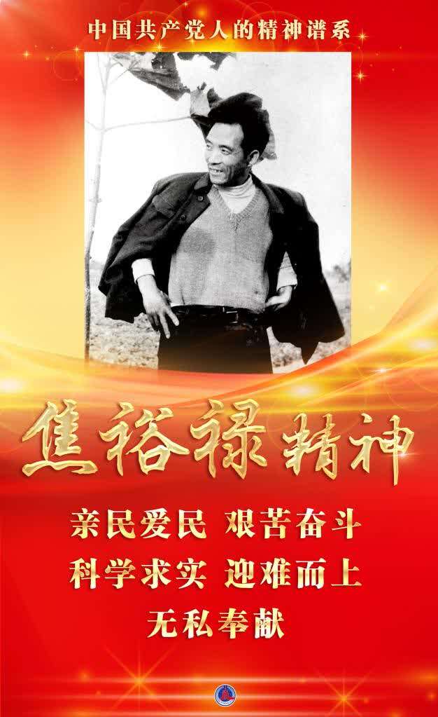 杨默如华侨大学_杨默_杨默清华大学