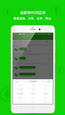 qq号码站_号码站普通QQ号码购买_号码站群