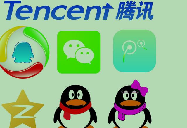 号码站群_号码站普通QQ号码购买_qq号码站