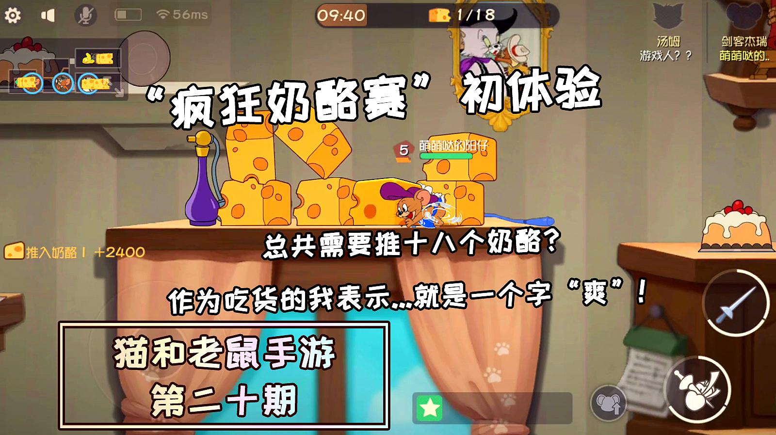 手机的好游戏_普通手机好游戏有什么_普通手机有什么好的游戏