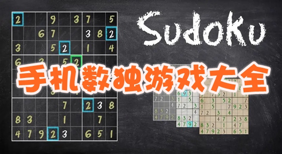 游戏益智苹果手机能玩吗_苹果手机游戏益智类_苹果手机游戏益智游戏