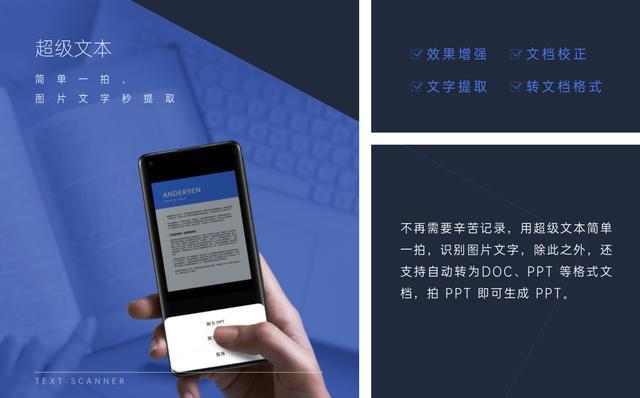 省时间的手机游戏_手机游戏时间到了怎么办_手机游戏设定时间