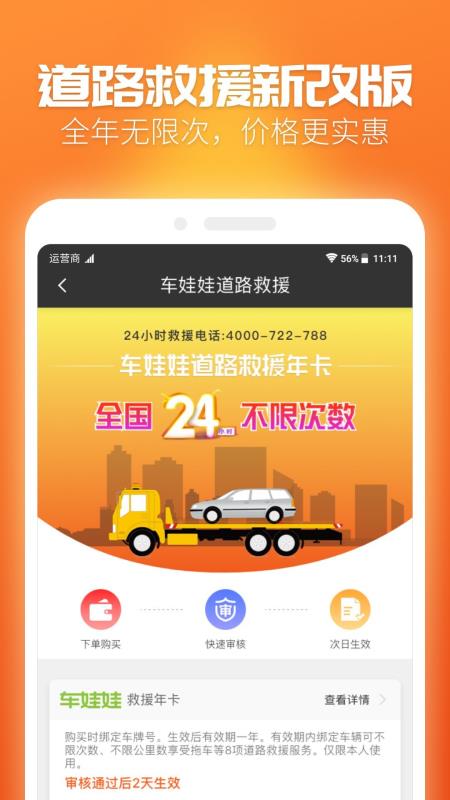 什么手机能玩游戏防盗-如何选择安全防盗功能强大的手机，保障游戏体验与个人信息安全
