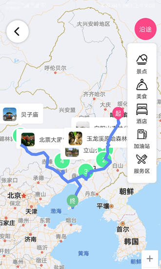 有防盗功能的手机_防盗能玩手机游戏嘛_什么手机能玩游戏防盗