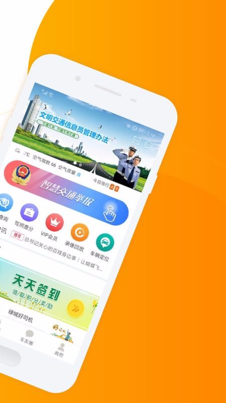 什么手机能玩游戏防盗_防盗能玩手机游戏嘛_有防盗功能的手机
