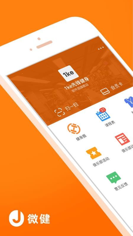 什么手机能玩游戏防盗_有防盗功能的手机_防盗能玩手机游戏嘛