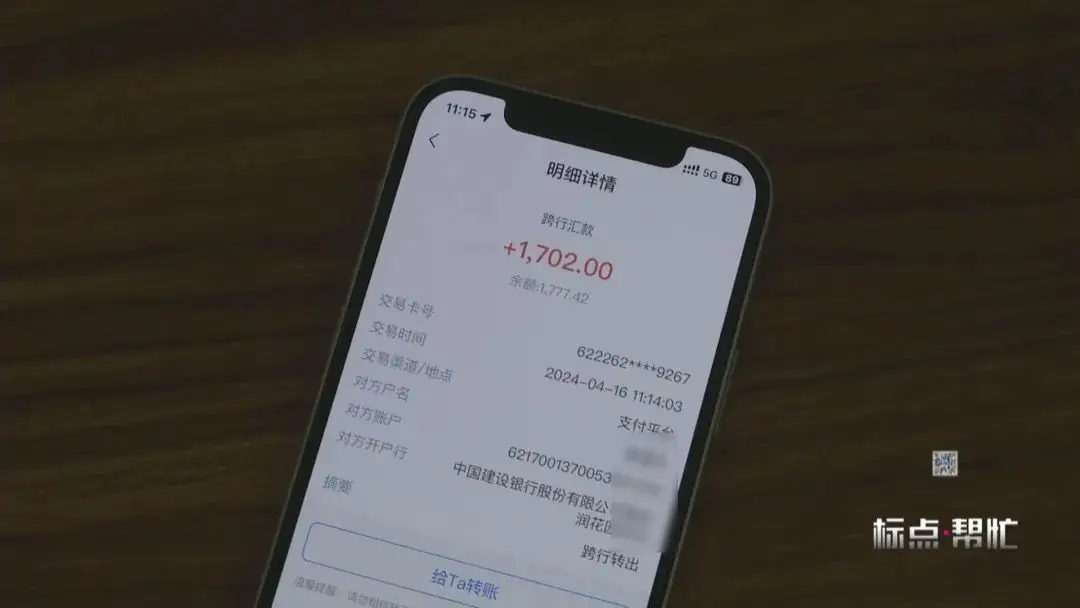退款苹果卡电话手机游戏能用吗_苹果游戏退款会打电话吗_苹果手机退款游戏电话卡