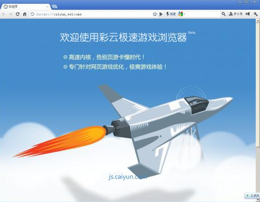 手机浏览器可以玩什么游戏-手机浏览器上的轻松休闲小游戏与创意HTML5游戏，让您随时随地尽享游戏乐趣