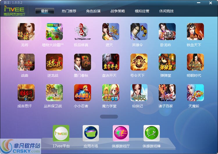 浏览器玩手机游戏可以卸载吗_用手机浏览器玩网页游戏_手机浏览器可以玩什么游戏