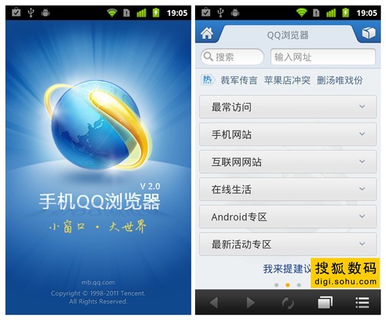 手机浏览器可以玩什么游戏_用手机浏览器玩网页游戏_浏览器玩手机游戏可以卸载吗