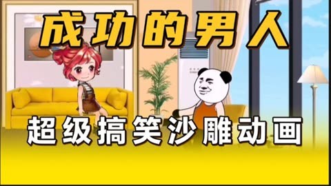 什么游戏名沙雕_手机里边最沙雕的游戏名字_游戏名称沙雕