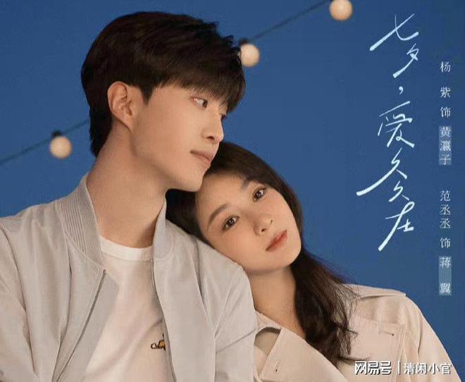 电视剧免费高清在线观看_电视剧在线看免费观看完整版_爱情而已电视剧免费观看完整版高清