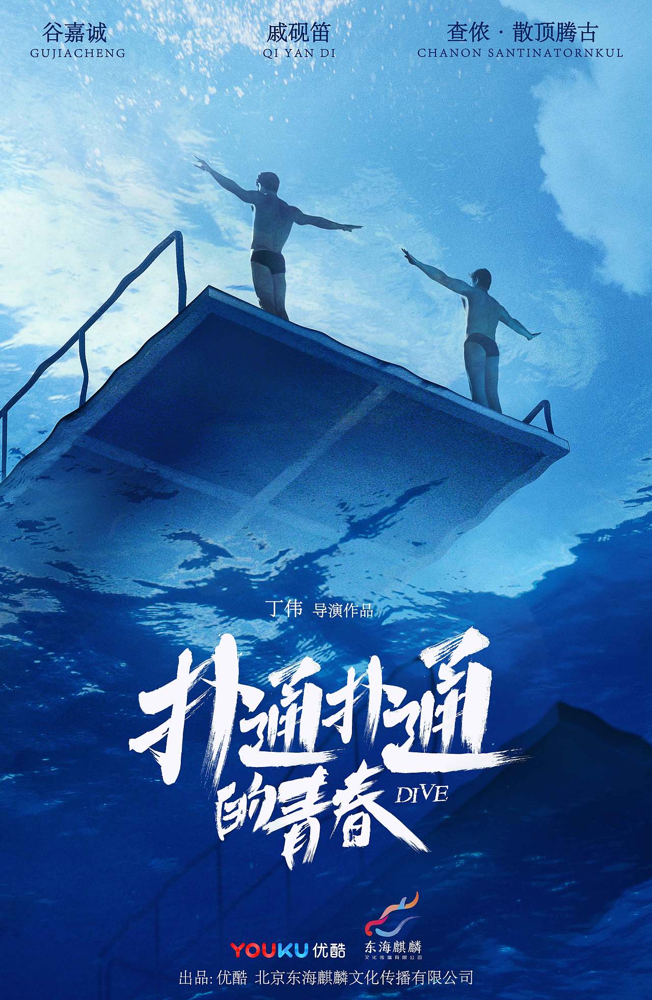 王道电影_王道电影_王道电影