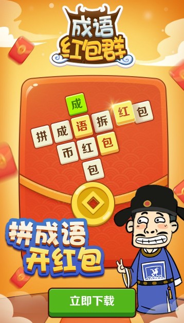 轻松跑怎么样_有没有轻松跑图的游戏手机_轻松跑什么意思