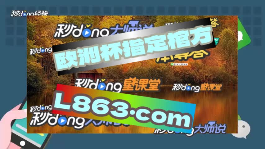 如何下载游戏王手机版-资深游戏王粉丝分享：如何安全可靠地下载游戏王手机版