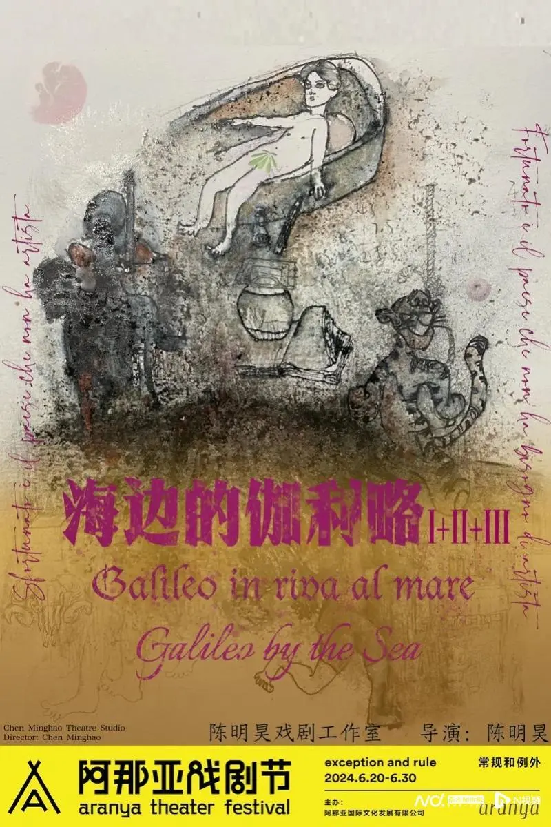 最新电影天堂_最新电影天堂_最新电影天堂