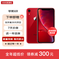 苹果游戏玩久了手机卡怎么办_老苹果卡玩手机游戏是什么原因_苹果xr手机玩游戏老是卡