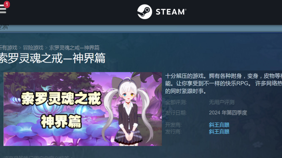 绅士游戏推荐手机游戏_绅士必备的手机游戏_游戏绅士推荐手机版