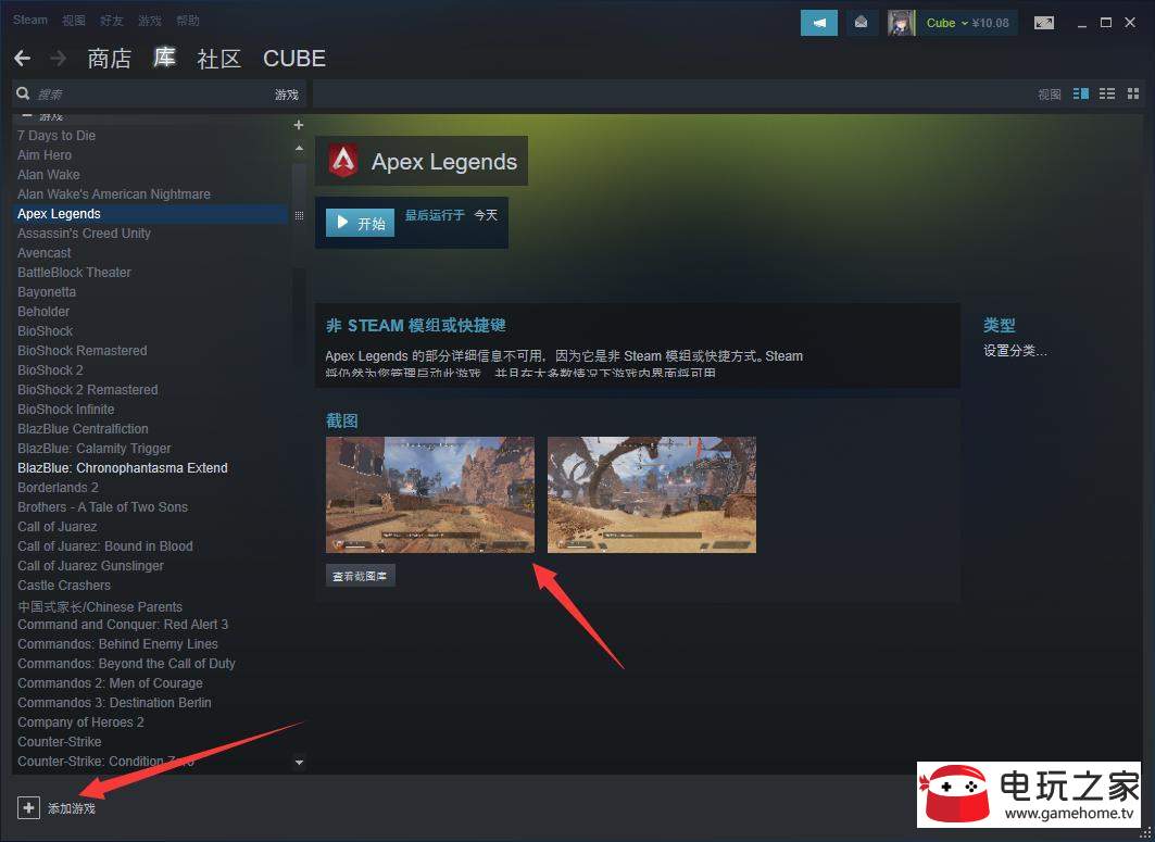 鼠标宏apex会封号吗_鼠标宏apex文件_apex鼠标宏