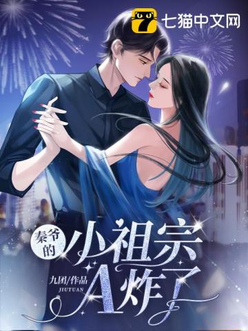 小说导出器_可以导出txt的小说app_七猫小说下载的小说怎么导出