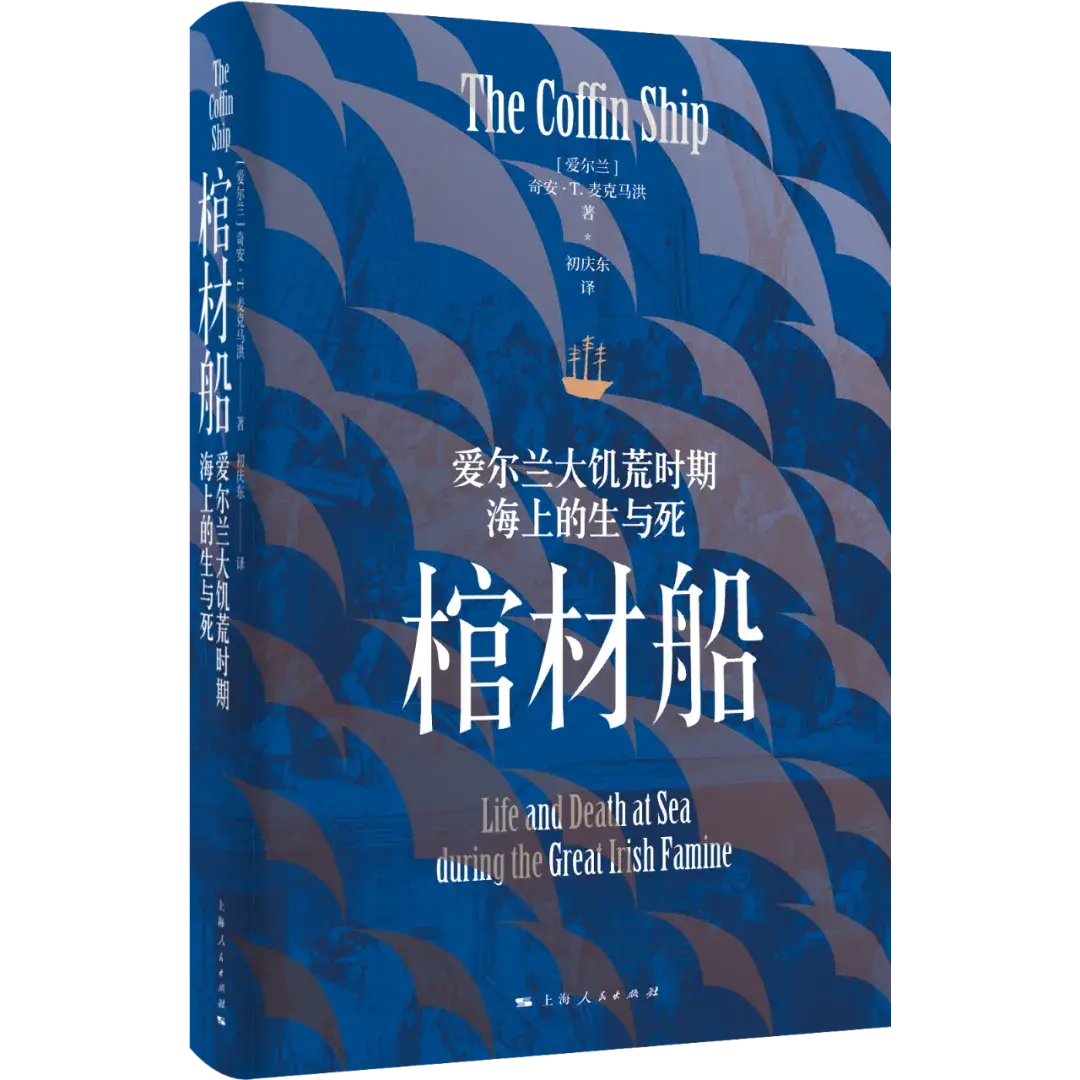 七猫小说下载的小说怎么导出_可以导出txt的小说app_小说导出器