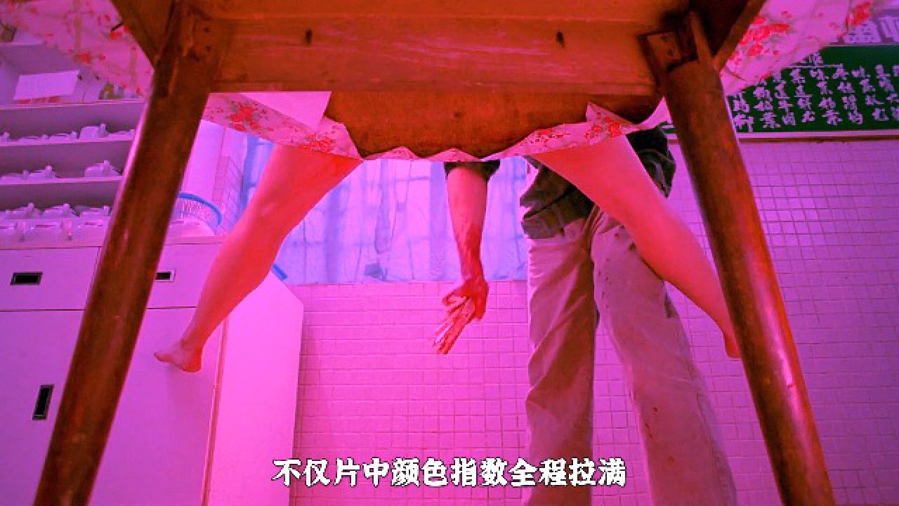 恐怖片《咒》在线播放_恐怖片咒上映了吗_2021年恐怖片咒
