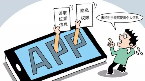 华为手机如何隐私游戏_游戏隐私华为手机_隐私华为手机游戏怎么关闭