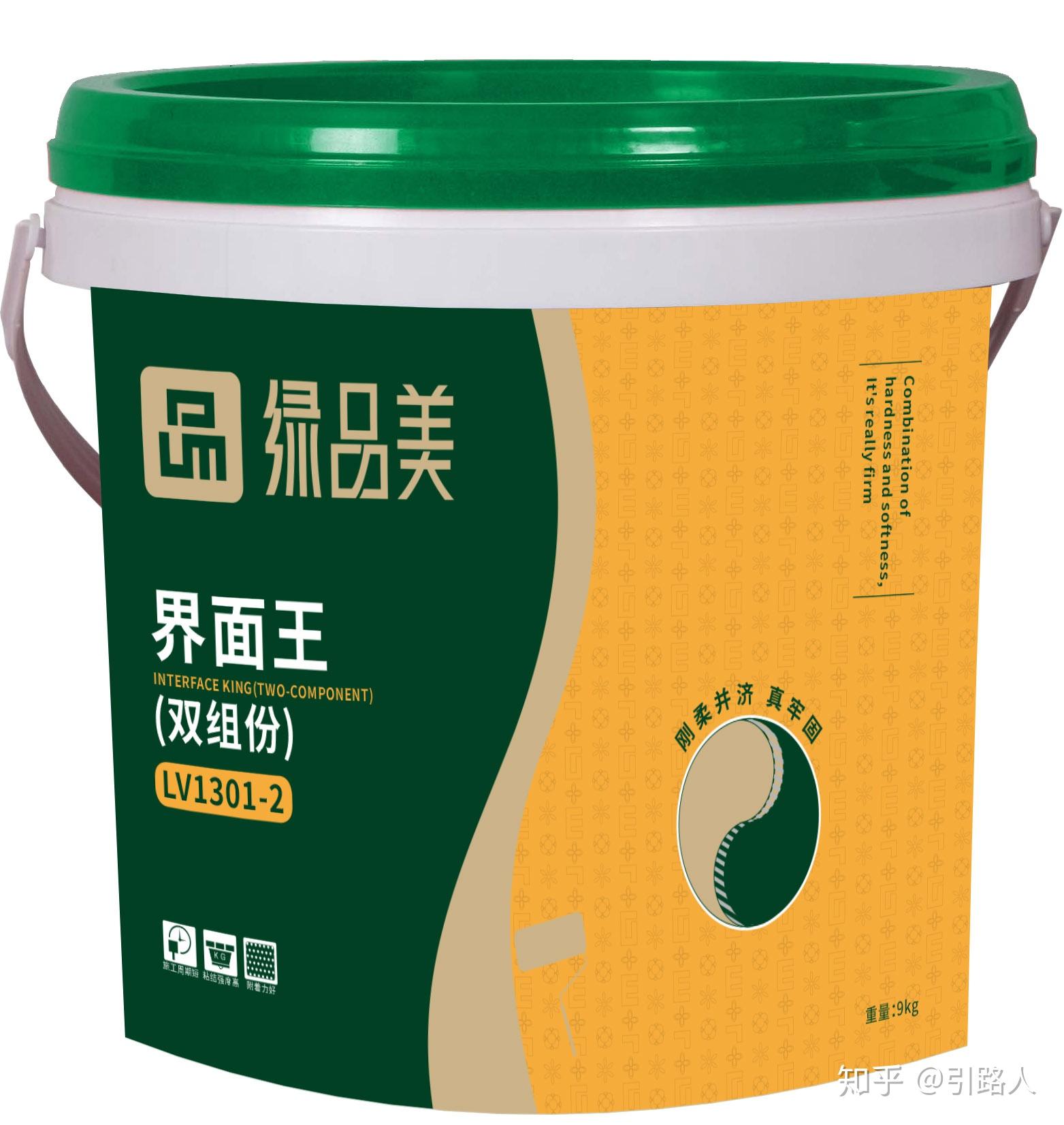 晓梦大师_晓梦大师的所有出场集集_晓梦大师高清图